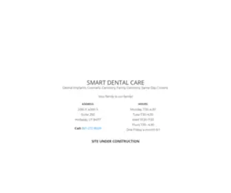 Smartdentalcare.net(Smart Dental Care) Screenshot