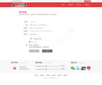 Smarte-Load.com(Smarte Load) Screenshot
