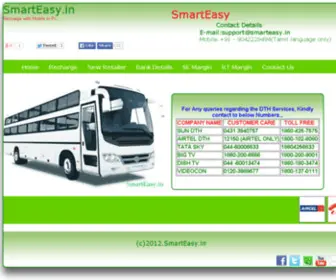 Smarteasy.in(Online mobile recharge) Screenshot