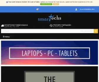 Smartechs.gr(SmarTechs B2B) Screenshot