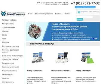Smartelements.ru(УмныеЭлементы) Screenshot