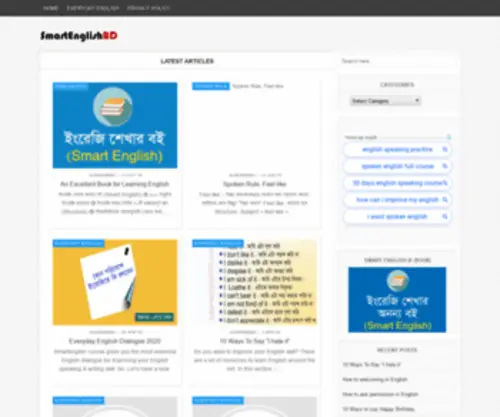 Smartenglishbd.com(Premium domain) Screenshot