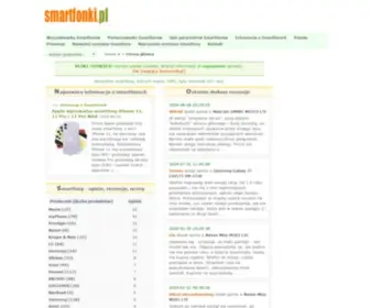 Smartfonki.pl(Opinie smartfonów) Screenshot
