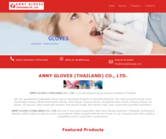 Smartglovesplc.com(Here you will find a wide range of gloves online) Screenshot