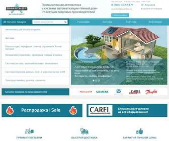 Smarthof.ru(Оборудование умного дом от компании СМАРТХОФ) Screenshot