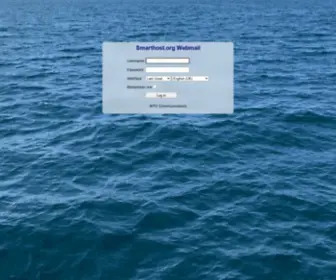 Smarthost.org(Smarthost) Screenshot