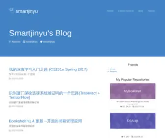 Smartjinyu.com(Smartjinyu) Screenshot