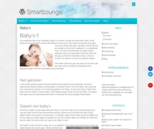 Smartlounge.be(Alle informatie over en voor je baby) Screenshot
