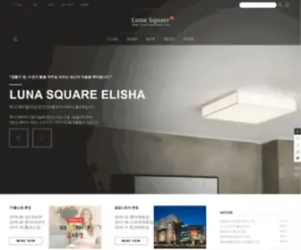 Smartluna.com(인테리어) Screenshot