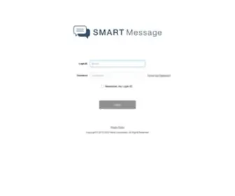 Smartmessage.jp(Openresty) Screenshot