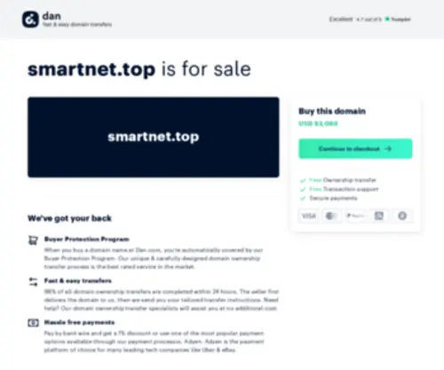 Smartnet.top(Smartnet) Screenshot