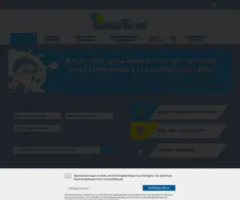 Smartoner.gr(Smartoner) Screenshot
