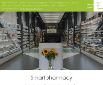 Smartpharmacy.gr(Ανακαινίσεις Φαρμακείων) Screenshot