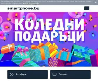 Smartphone.bg(Повече) Screenshot