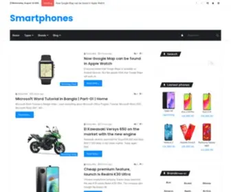 Smartphones.com.bd(Smartphones) Screenshot