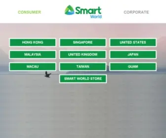 Smartpinoy.com(Smart Pinoy) Screenshot