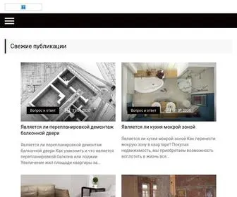 Smartplace24.ru(Домен) Screenshot