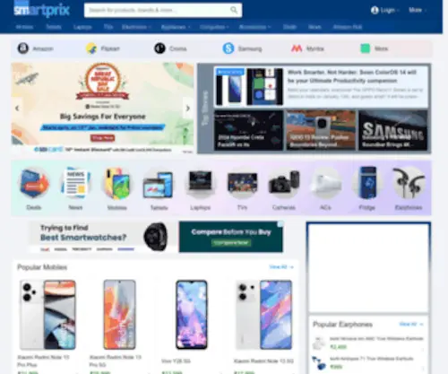 Smartprix.com(Best Online Comparison Shopping) Screenshot