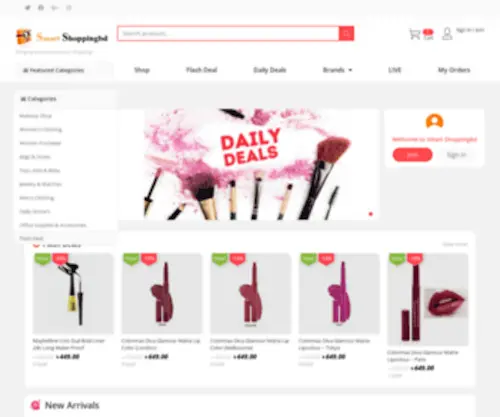 Smartshoppingbd.com(Smart Shoppingbd) Screenshot