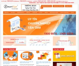 Smartsign.com.vn(Chữ ký số) Screenshot
