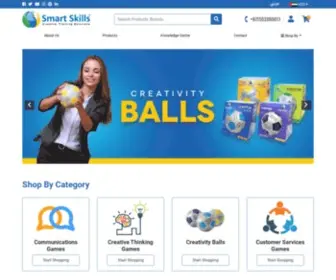 Smartskills.com(Smart Skills) Screenshot