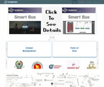 Smartsofttechnology.com(Smartsoft Technology) Screenshot