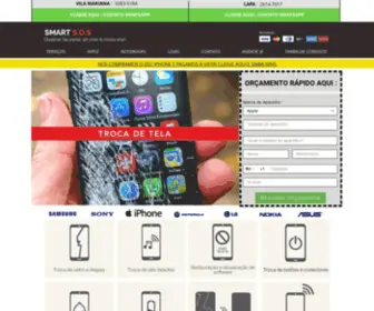 Smartsos.com.br(Smart SOS) Screenshot