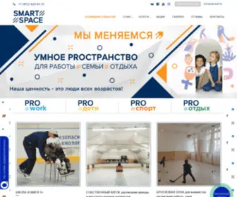 Smartspace.spb.ru(Smart Space) Screenshot