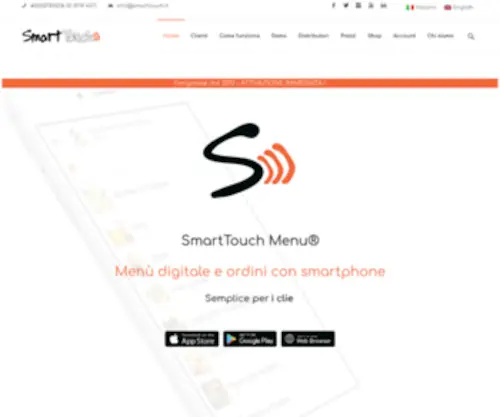 Smarttouch.it(Smarttouch) Screenshot