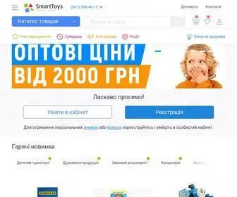 Smarttoys.com.ua(Інтернет) Screenshot