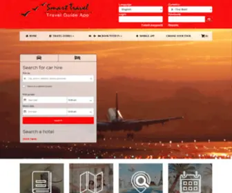 Smarttravelapp.com(Smart Travel) Screenshot