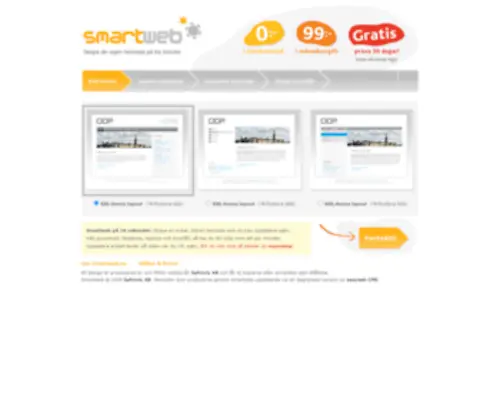 Smartweb.se(Gratis hemsida på 5 minuter) Screenshot