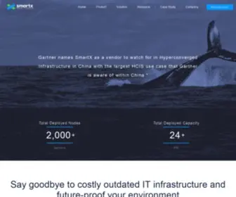 Smartx.com(构建生产就绪的超融合架构现代数据中心) Screenshot