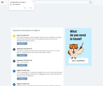 Smartyanswers.com(Electronic assistant for schoolchildren and students) Screenshot