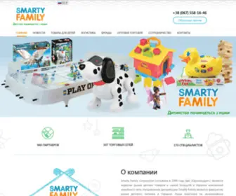 Smartyfamily.ua(Smarty Family) Screenshot