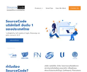 Smartzoneonline.com(Sourcecode Co) Screenshot