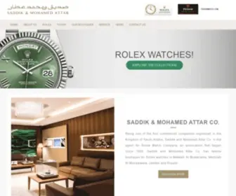 Smattarco.com(Saddik & Mohamed Attar Co) Screenshot