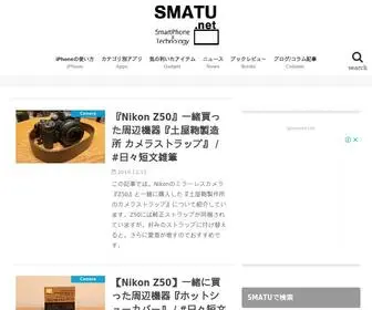 Smatu.net Screenshot