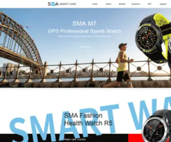 Smawatch.com(Shenzhen Smart Care Technology Limited) Screenshot