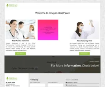 Smayanhealthcare.com(Smayan Healthcare) Screenshot