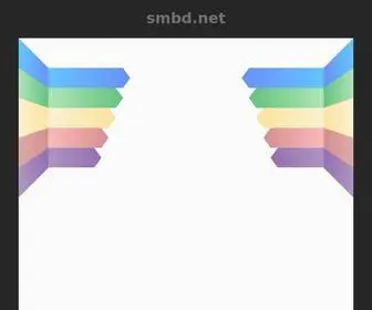 SMBD.net(SMBD) Screenshot