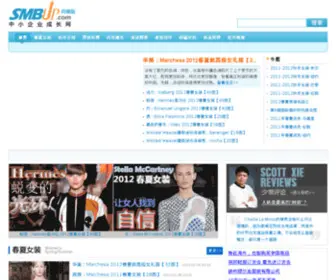 Smbup.com(Smbup) Screenshot