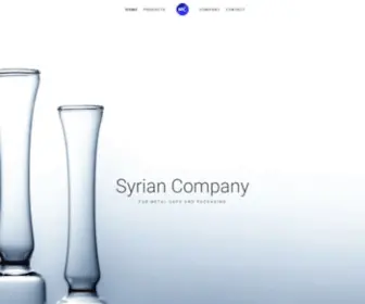 SMC-Caps.com(Syrian Company) Screenshot