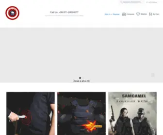Smcamel.com(SAMCAMEL Protective equipment official mall) Screenshot