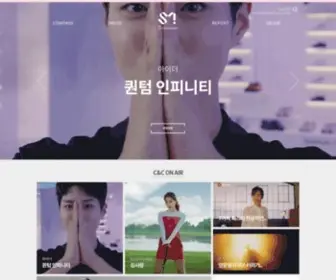 SMCncad.com(SMCncad) Screenshot