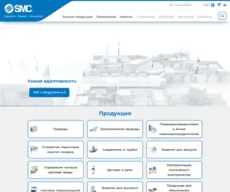 SMcru.com(SMC Россия) Screenshot