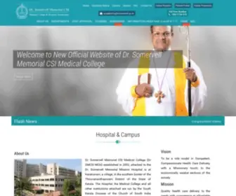 SMcsimch.ac.in(Somervell Memorial CSI Medical College & Hospital) Screenshot