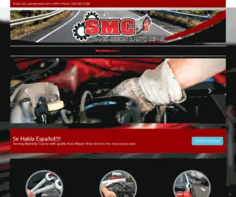 SMCtransmissions.com(SMC Transmission & Auto Repair) Screenshot