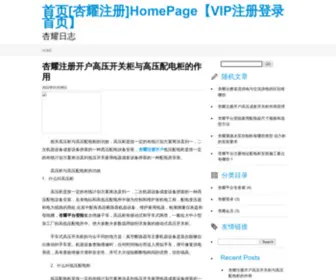 SMCTRL.net(樱桃小视频APP免费【siwaapp.com】) Screenshot