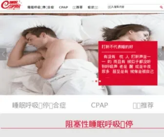 SMDHZL.com(SMDHZL) Screenshot